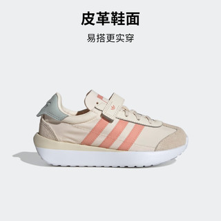  adidas/阿迪达斯 魔术贴 儿童跑鞋