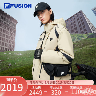 FILA FUSION斐乐棉服男新机服2024春季时尚休闲保暖两件套上衣 板栗咖-DK 170/92A/M