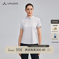 巍德（VAUDE）速干Polo衫女款夏季洛奇亚户外运动短袖T恤透气排汗快干衣 蒸汽灰 XXL