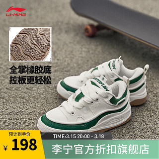 李宁（LI-NING）誉3.5丨板鞋款低帮透气经典休闲运动鞋 云雾白/云杉绿(332女款)-1 44