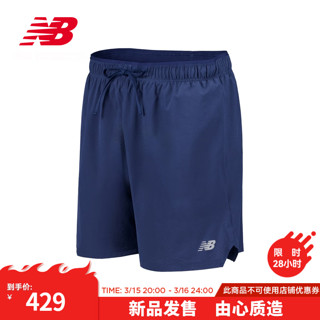 NEW BALANCE运动裤24男款跑步简约舒适梭织短裤 NNY MS41283 L