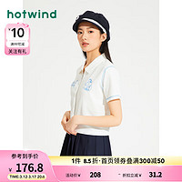 热风（Hotwind）短袖女2024年夏季新款女士米奇家族系列翻领可爱休闲显瘦短T恤 04白色