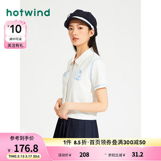 hotwind 热风 短袖女2024年夏季女士米奇家族系列翻领可爱休闲显瘦短T恤 04白色 XL