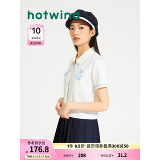 热风（Hotwind）短袖女2024年夏季女士米奇家族系列翻领可爱休闲显瘦短T恤 04白色 M