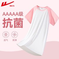 回力童装儿童睡衣薄款2024新款女童夏季莫代尔睡裙女孩家居服粉色睡裙
