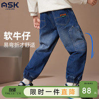 ASK JUNIOR男童裤子2024春装时尚渐变设计儿童牛仔裤长裤 藏青色 1