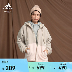 adidas 阿迪达斯 官方outlets阿迪达斯轻运动女装加绒加厚保暖仿羊羔绒外套