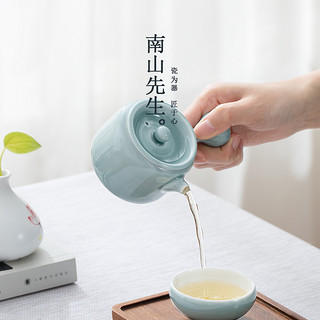 南山先生风清侧把壶家用简约陶瓷功夫茶具过滤防烫茶水分离泡茶壶