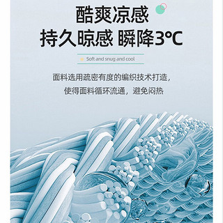 洁丽雅空调被夏季夏凉被单双人夏被家用宿舍可机洗水洗薄被子被芯 豆沙色 180*220cm单夏被