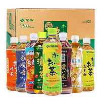 ITOEN 伊藤园 茶饮料500ml