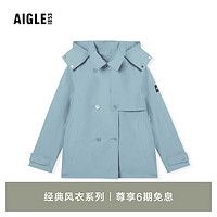 AIGLE艾高春夏AS22WOUT23女士GORE-TEX防风防雨透汽风衣夹克外套 浅天蓝色 Q2154 42