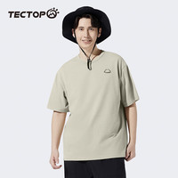探拓(TECTOP)户外短袖T恤男女同款纯棉圆领白T纯色夏季透气亲肤运动休息打底衫 湖茶绿 3XL