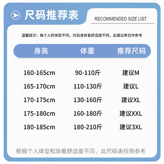 德尔惠连帽防晒衣男女款夏季UPF50+防紫外线冰丝速干透气夹克休闲外套 白#DR蓝色WX XL