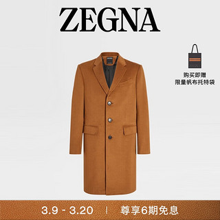 杰尼亚（Zegna）24春夏深 Foliage 色 Oasi Cashmere 大衣699518A6-42AL20-54