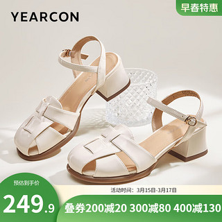 YEARCON 意尔康 女士凉鞋