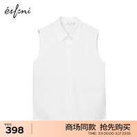 伊芙丽（eifini）【商场同款】伊芙丽衬衫1992120151 本白色 155/80A/S