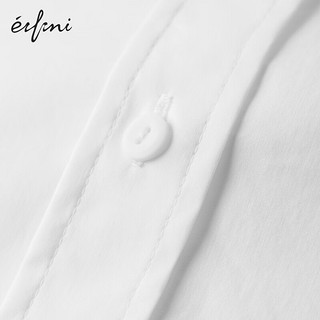 伊芙丽（eifini）【商场同款】伊芙丽衬衫1992120151 本白色 155/80A/S