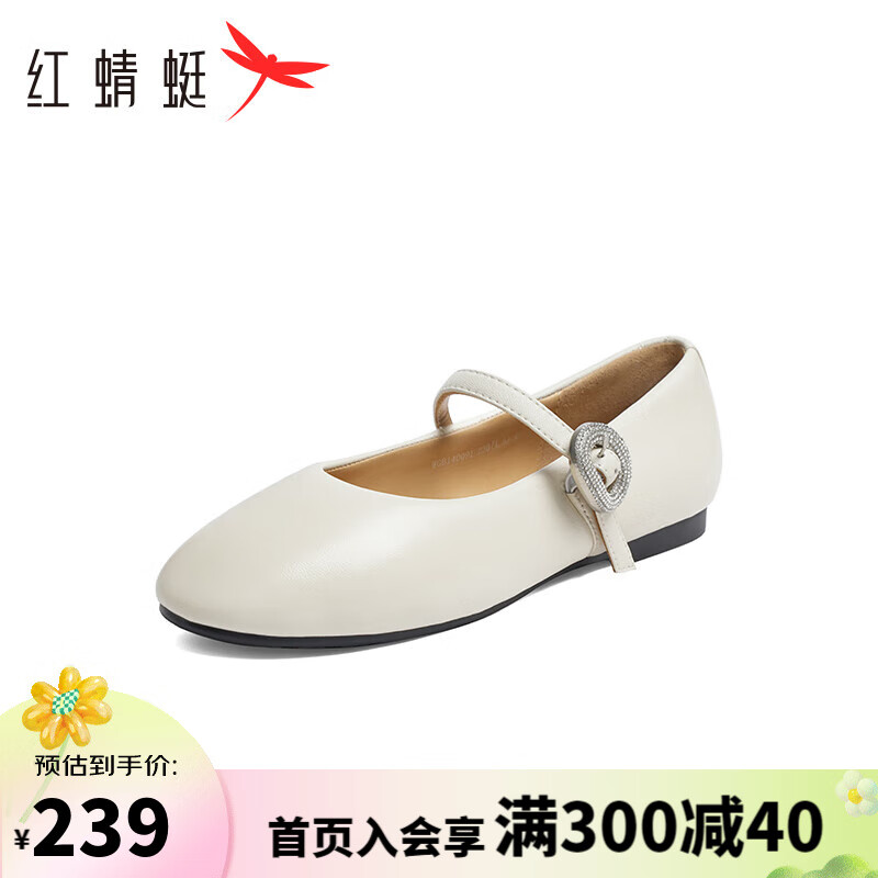 米色