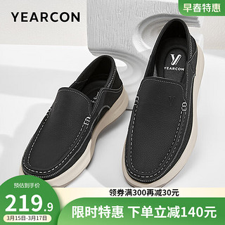 YEARCON 意尔康 男鞋 皮鞋男2024春季牛皮拼接商务休闲鞋男套脚两穿鞋子男 黑色 39