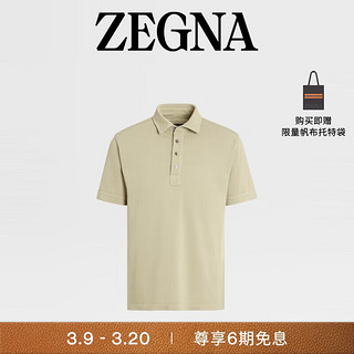 Ermenegildo Zegna 杰尼亚 男士衬衫