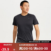 DECATHLON 迪卡侬 速干T恤男运动户外宽松快干吸汗跑步短袖QUMM338302男款黑灰色2XL