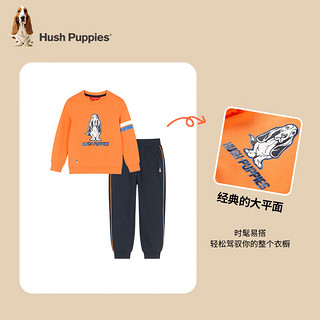 暇步士（Hush Puppies）童装男童套装春装儿童套装舒适温暖毛圈时尚休闲 阳光橙 150cm