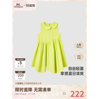 YeeHoO英氏童装连衣裙女宝可爱透气夏公主裙外出休闲裙子中大童2024 活力绿【背心裙】 110cm