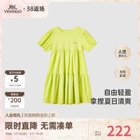 YeeHoO英氏童装连衣裙女宝可爱透气夏公主裙外出休闲裙子中大童2024 活力绿【短袖裙】 105cm