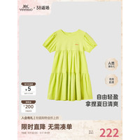 YeeHoO英氏童装连衣裙女宝可爱透气夏公主裙外出休闲裙子中大童2024 活力绿【短袖裙】 140cm