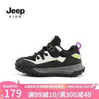 Jeep吉普男童鞋透气儿童运动鞋软底防滑女童2024新款春季轻便跑步鞋子