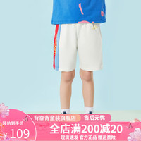 Kappa Kids卡帕中大童夏季运动校园风侧边条纹简约男女童百搭短裤 白色 160