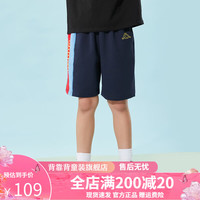 Kappa Kids卡帕中大童夏季运动校园风侧边条纹简约男女童百搭短裤 藏青 130