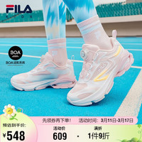 FILA斐乐童鞋儿童运动鞋2024夏中大童童男女童跑鞋BOA太空鞋
