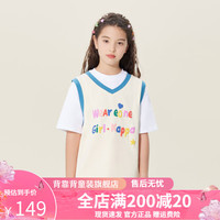 Kappa Kids卡帕假两件休闲短袖特色小众中大童上衣男女童简约小清新T恤夏季 米色 薄款  130