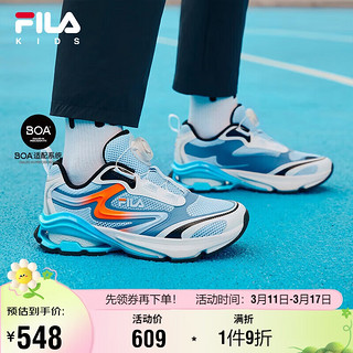 移动端：FILA 斐乐 童鞋儿童运动鞋2024夏中大童童男女童跑鞋BOA太空鞋