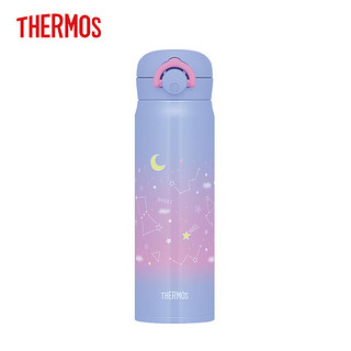 膳魔师（THERMOS）保温杯大容量男女士车载便携高颜值杯子水杯JNR-503G NPL 午夜紫色 500ml