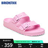 BIRKENSTOCK 勃肯 女士拖鞋