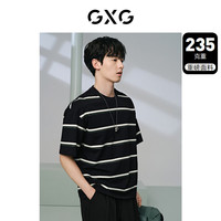 GXG男装 235g重磅条纹设计简约宽松休闲短袖T恤男士 24年夏季新品