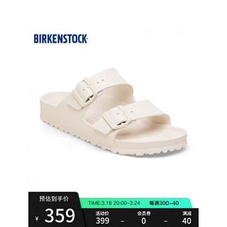 BIRKENSTOCK男女同款EVA拖鞋双带拖鞋Arizona系列 白色/蛋壳白窄版1027384 43