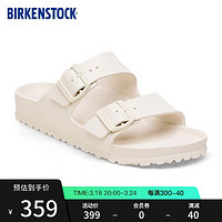 BIRKENSTOCK男女同款EVA拖鞋双带拖鞋Arizona系列 白色/蛋壳白窄版1027384 38