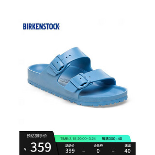 BIRKENSTOCK男女同款EVA拖鞋双带拖鞋Arizona系列 蓝色/原力蓝常规版1027275 43