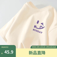 班尼路 白色洋气好看短袖t恤女2024春季纯棉内搭上衣宽松衣服 杏-开心周日K S