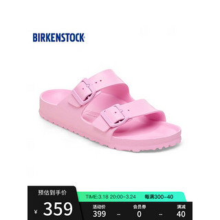 BIRKENSTOCK男女同款EVA拖鞋双带拖鞋Arizona系列 粉色/翻糖粉窄版1027355 42