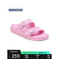 BIRKENSTOCK男女同款EVA拖鞋双带拖鞋Arizona系列 粉色/翻糖粉窄版1027355 36