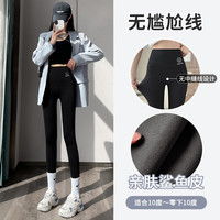 俞兆林无尴尬线鲨鱼裤女灰绒高腰外穿秋冬季显瘦芭比加厚小脚瑜伽裤