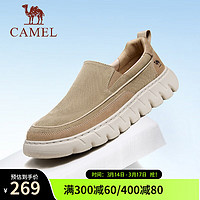 骆驼（CAMEL）2024春季轻软透气舒适爸爸乐福鞋耐撕布面套脚帆布休闲鞋 G14S076112 杏色 43