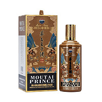 88VIP：MOUTAI 茅台 王子酒 辛丑牛年生肖纪念酒 53%vol 酱香型白酒 500ml