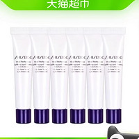 小编帮你省1元、88VIP：SHISEIDO 资生堂 悦薇焕白眼霜 5ml*6支