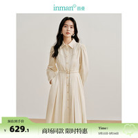 茵曼法式气质衬衫裙2024春季女装收腰显瘦连衣裙 浅杏色 M