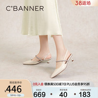C.BANNER千百度尖头细跟凉鞋女2024年夏季新款一字带中跟优雅时装凉鞋